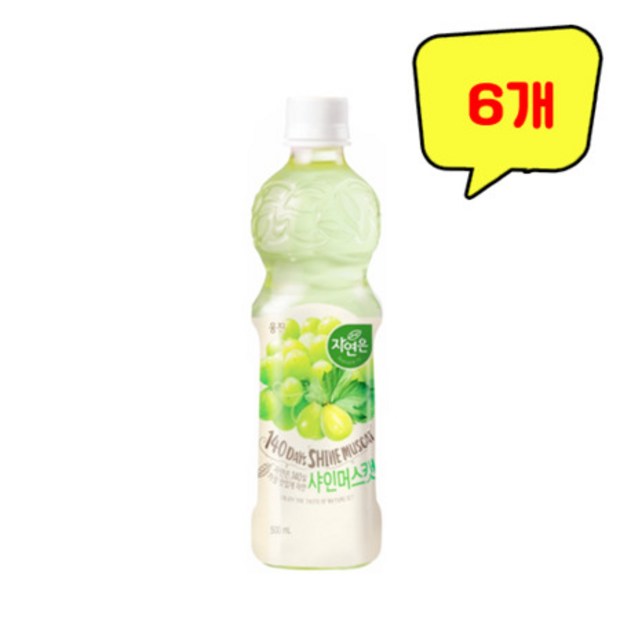 자연은샤인머스켓500 후기: 핵꿀맛! 할인까지? 놓칠 수 없어! ✨